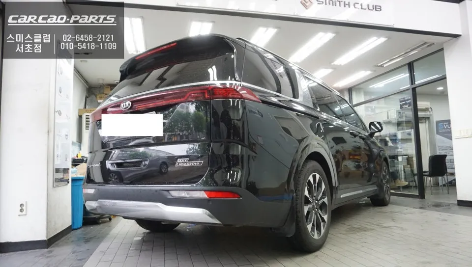 Kia Carnival oem options - Kia Carnival OEM Options Review: Wireless Walk-In System photo 5