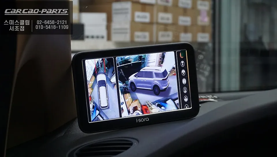 Kia Carnival Around View Monitor Review - Enhanced Parking photo 2