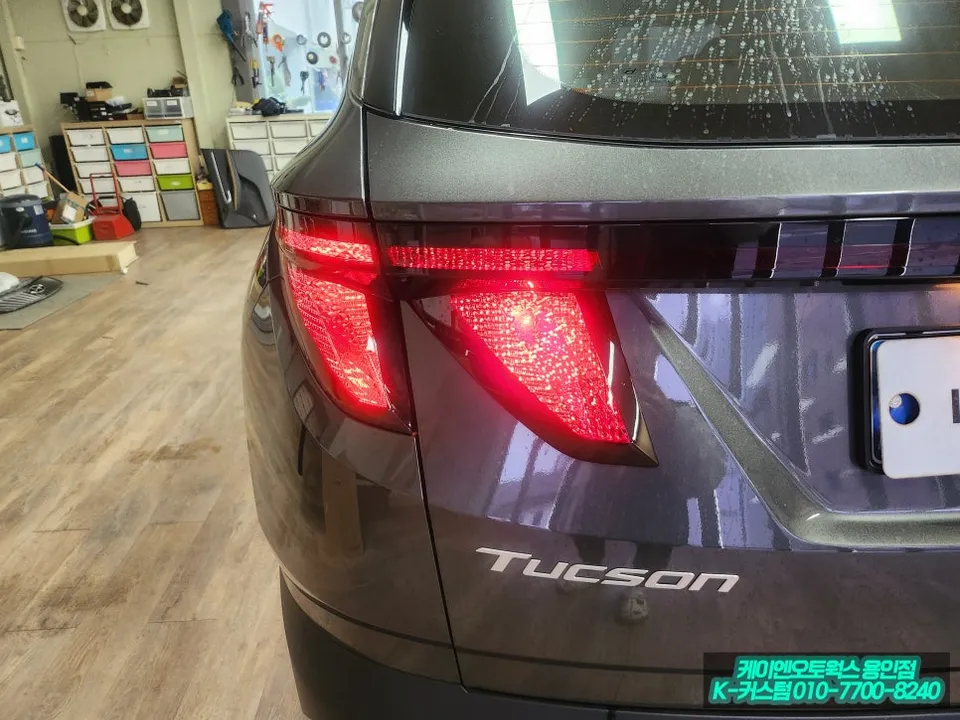 Hyundai Tucson NX4 lighting upgrade - Hyundai Tucson NX4 LED Tail Light Upgrade Review photo 4