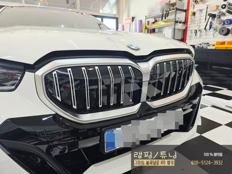 BMW 5 Series G60 vinyl wrap - BMW 5 Series G60 Vinyl Wrap Review: High Gloss Black photo 3