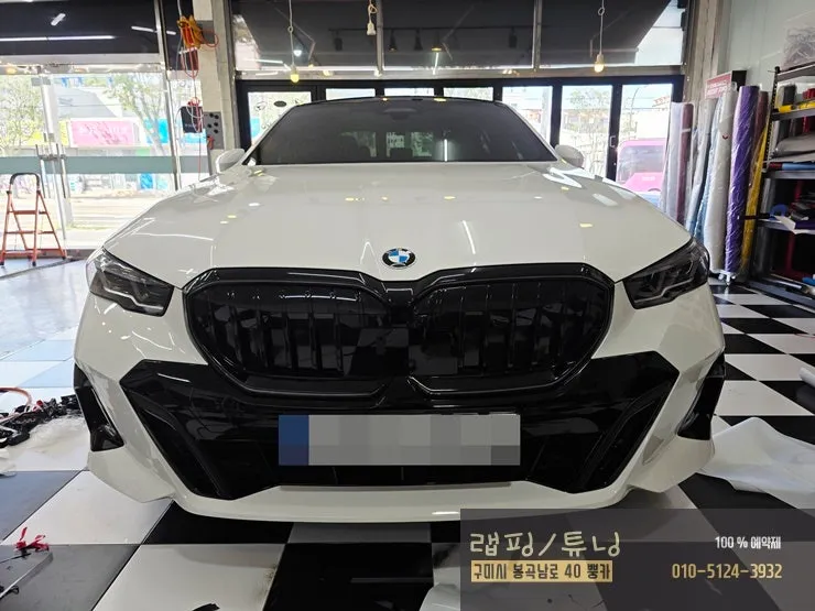 BMW 5 Series G60のカーラッピング事例 施工写真 1-3