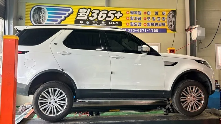 Land Rover Discovery 5 wheel repair installation result
