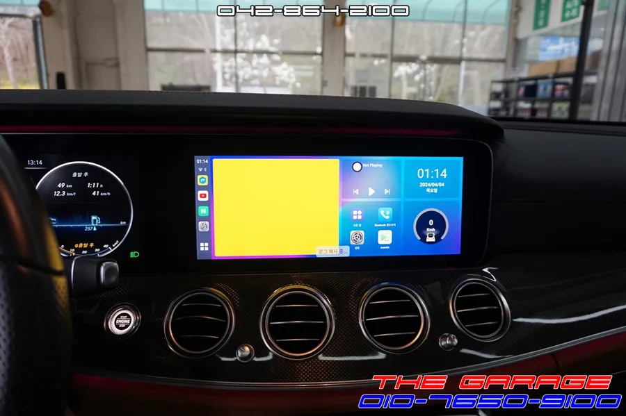 Mercedes-Benz E-Class W213 android head unit - Mercedes-Benz E-Class W213 Android Head Unit Review — Touch Upgra photo 4