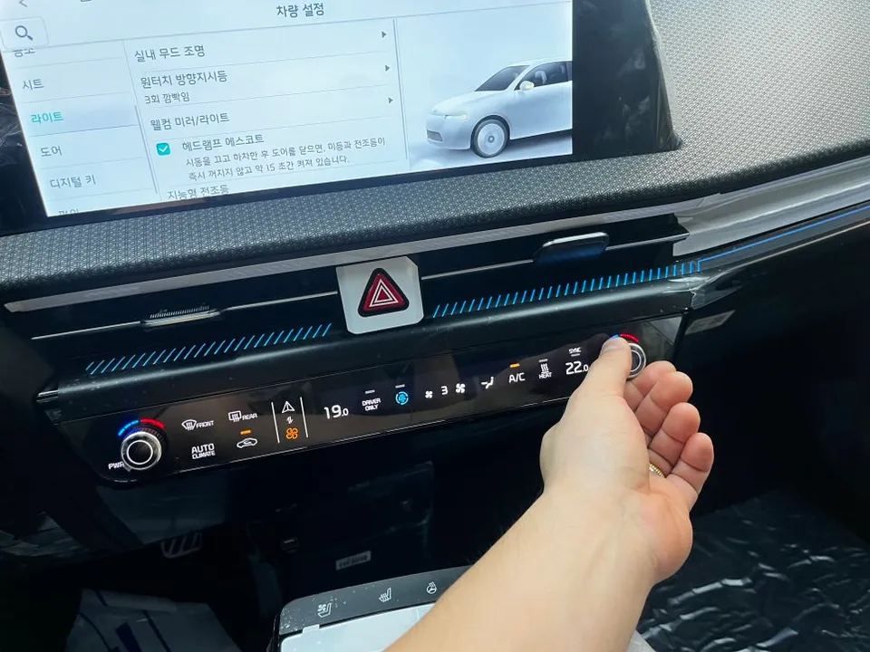 Kia EV6のカーフィルム施工事例 施工写真 2-2