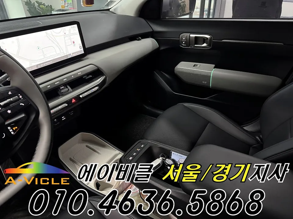 Kia EV4 ambient lighting - Kia EV4 Ambient Lighting Review — Cost & Results photo 4