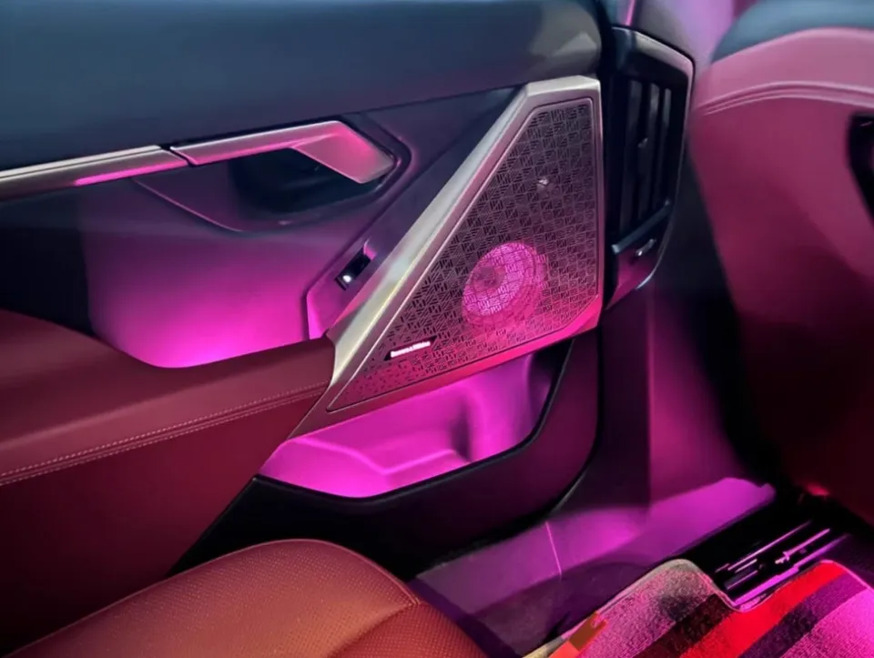 BMW G60 5 Series Ambient Lighting Review — Enhanced Interior photo 2