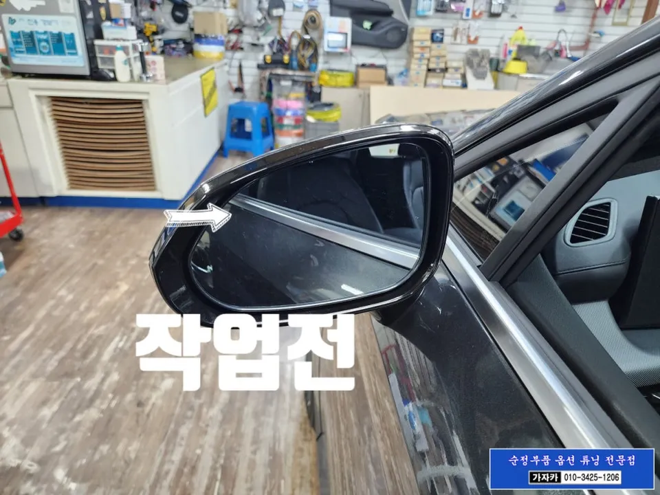 Hyundai Sonata DN8 oem options - Hyundai Sonata DN8 OEM Options Review: Factory Upgrade Cost photo 4