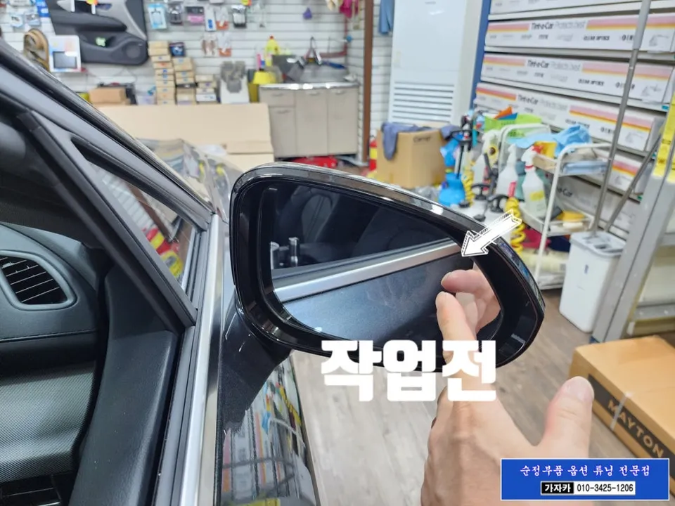 Hyundai Sonata DN8 oem options - Hyundai Sonata DN8 OEM Options Review: Factory Upgrade Cost photo 5