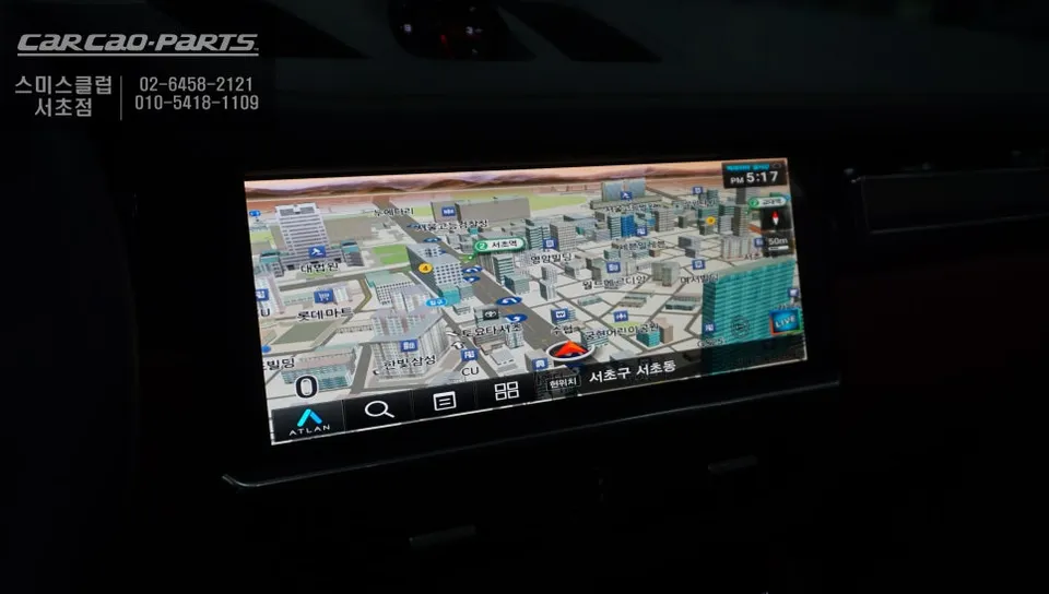 Porsche Cayenne E3 android head unit - Porsche Cayenne E3 Android Head Unit Review — Smart Infotainment  photo 6