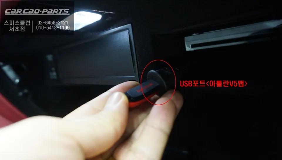 Porsche Cayenne E3 android head unit - Porsche Cayenne E3 Android Head Unit Review — Smart Infotainment  photo 7