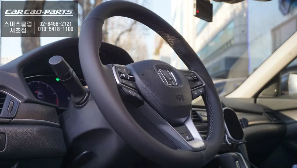 Honda Accord steering wheel - Honda Accord Steering Wheel Heater Installation Review photo 3