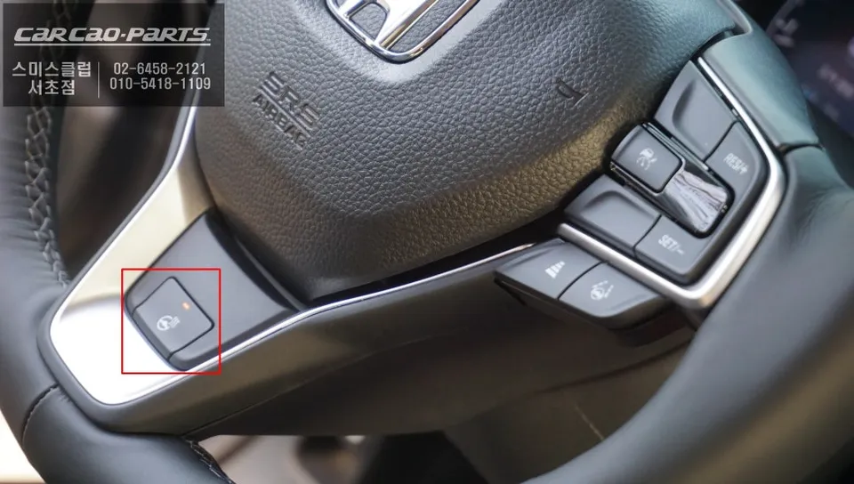 Honda Accord steering wheel - Honda Accord Steering Wheel Heater Installation Review photo 4