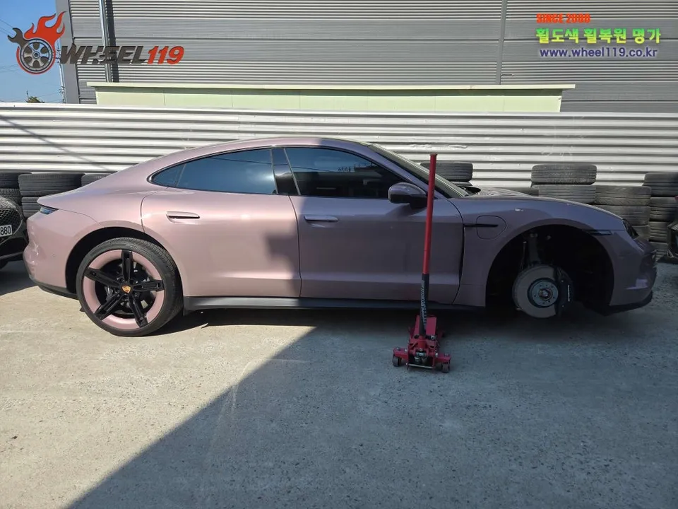 Porsche Taycan wheel repair - Porsche Taycan Wheel Repair Review: M4T Color Match photo 4