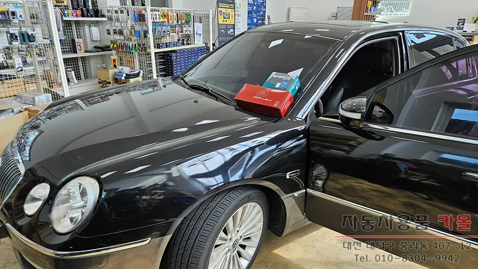 Kia Opirus oem options installation result
