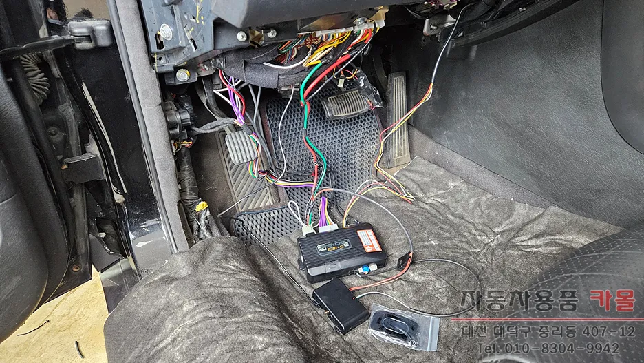 Kia Opirus oem options - Kia Opirus OEM Options Review: Smart Remote Start photo 4