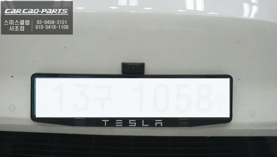 Tesla Model Y around view - Tesla Model Y Around View Monitor Review: Enhanced Safety photo 3