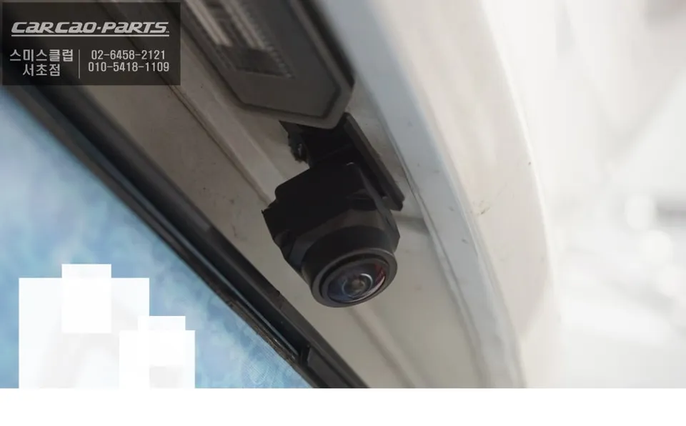 Tesla Model Y around view - Tesla Model Y Around View Monitor Review: Enhanced Safety photo 5