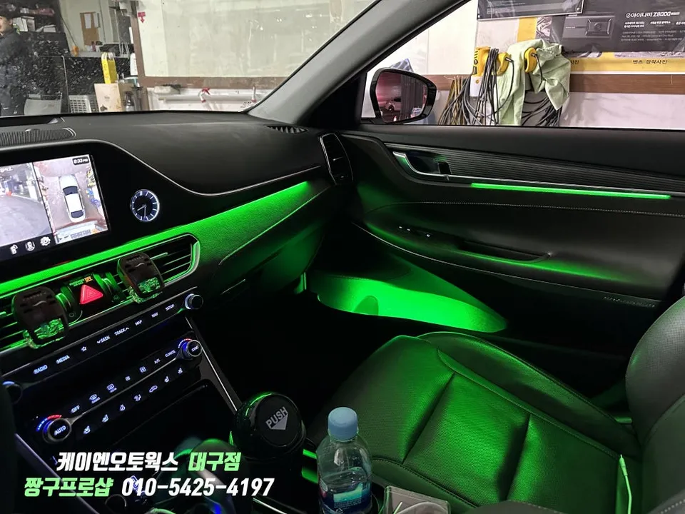 Hyundai Grandeur IG ambient lighting - Hyundai Grandeur IG Ambient Lighting Review — Enhanced Interior M photo 4
