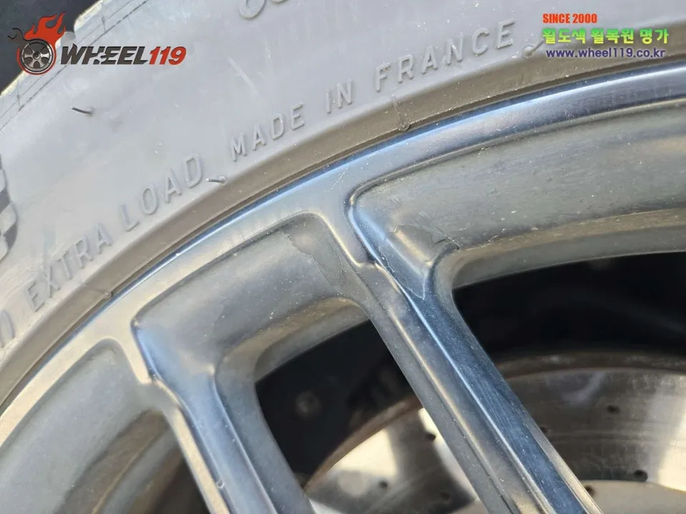 Mercedes-Benz S63 AMG wheel repair installation result