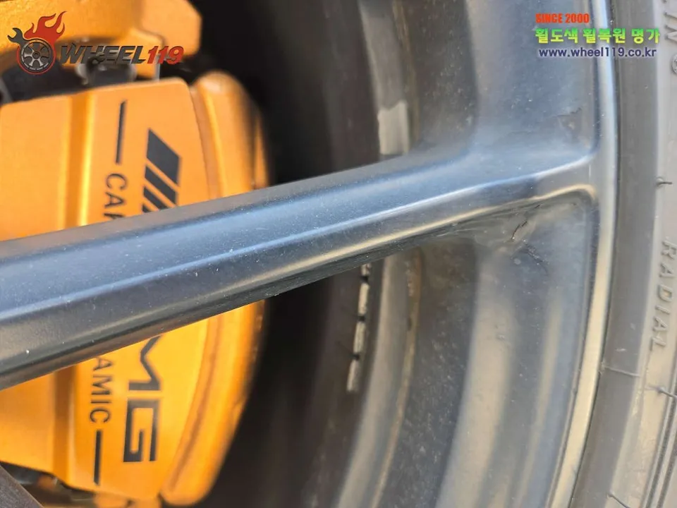Mercedes-Benz S63 AMG Wheel Repair & Painting Review photo 3