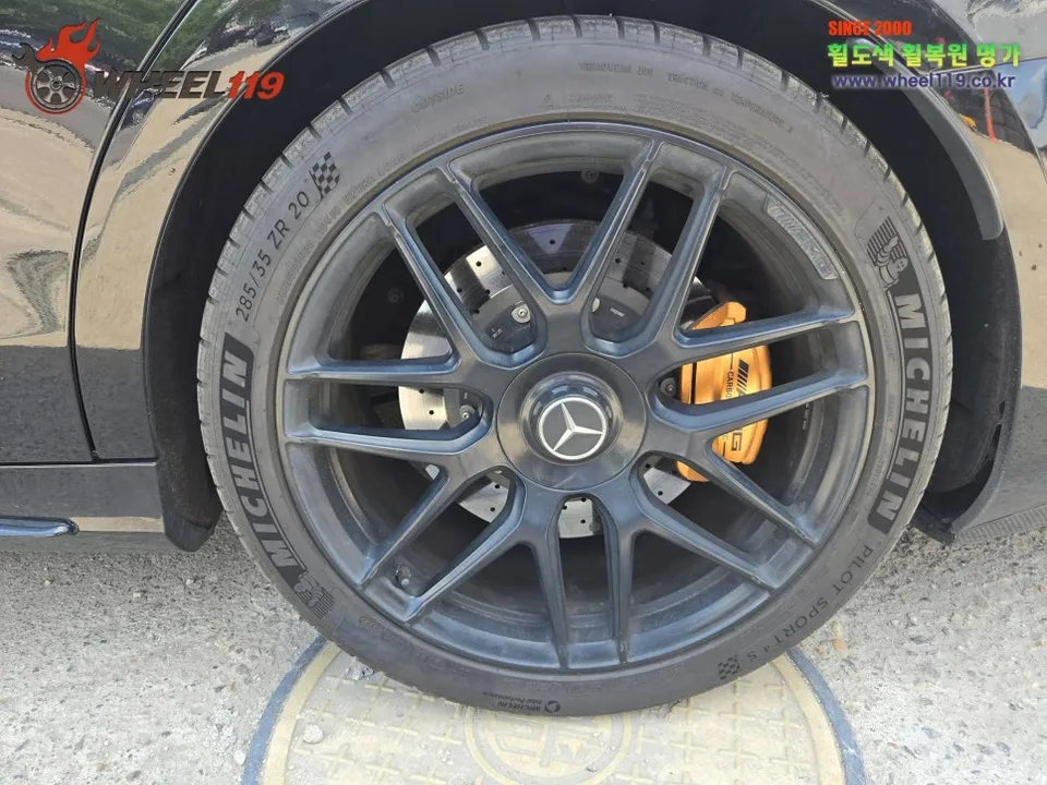 Mercedes-Benz S63 AMG Wheel Repair & Painting Review photo 4