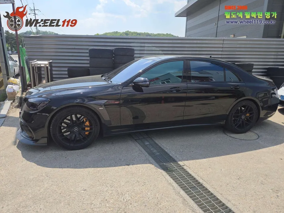 Mercedes-Benz S63 AMG wheel repair - Mercedes-Benz S63 AMG Wheel Repair & Painting Review photo 4