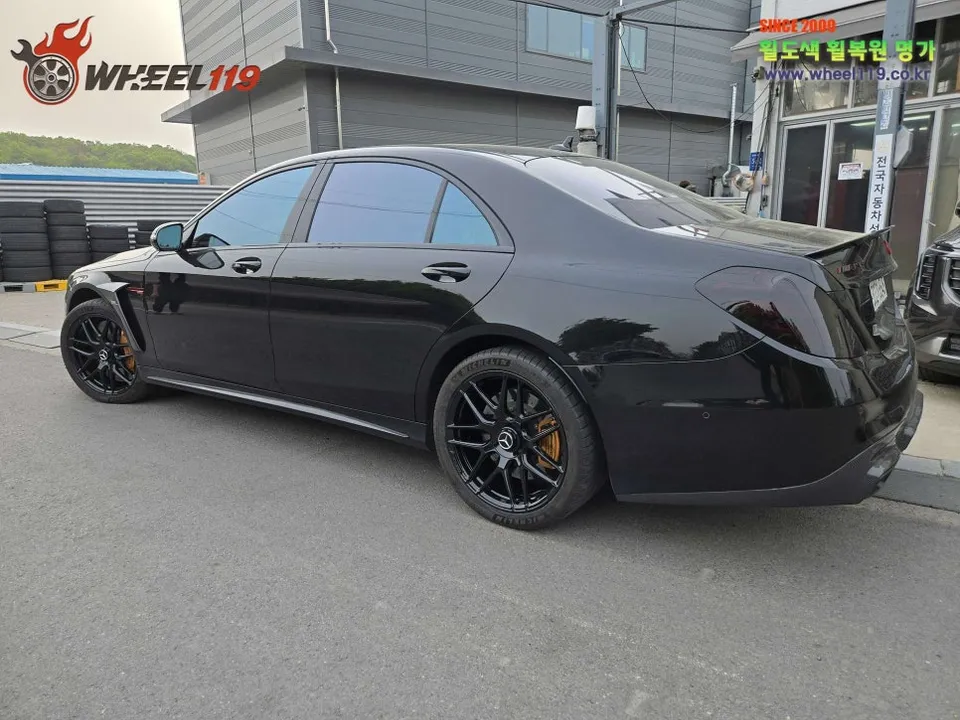 Mercedes-Benz S63 AMG Wheel Repair & Painting Review After
