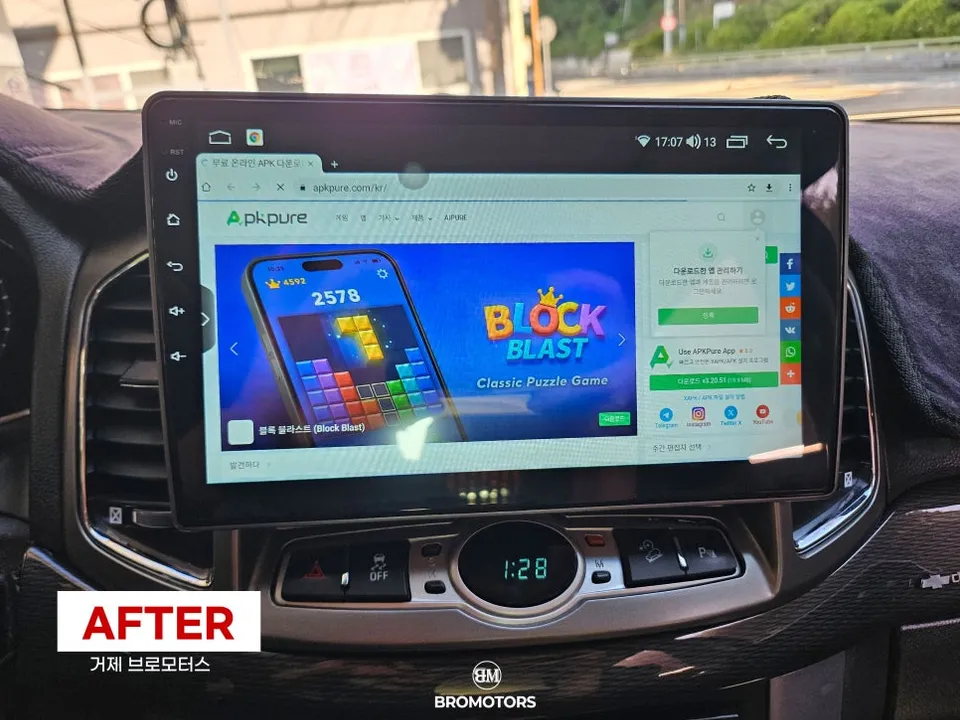 Chevrolet CaptivaのAndroid Auto・CarPlay取付事例 施工写真 3-1