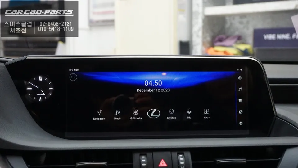 Lexus ES300h android system - Lexus ES300h Android Head Unit Review — Touch Control Upgrade photo 4