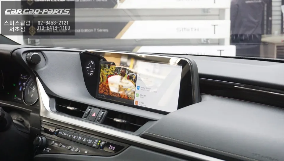 Lexus ES300h android system - Lexus ES300h Android Head Unit Review — Touch Control Upgrade photo 6