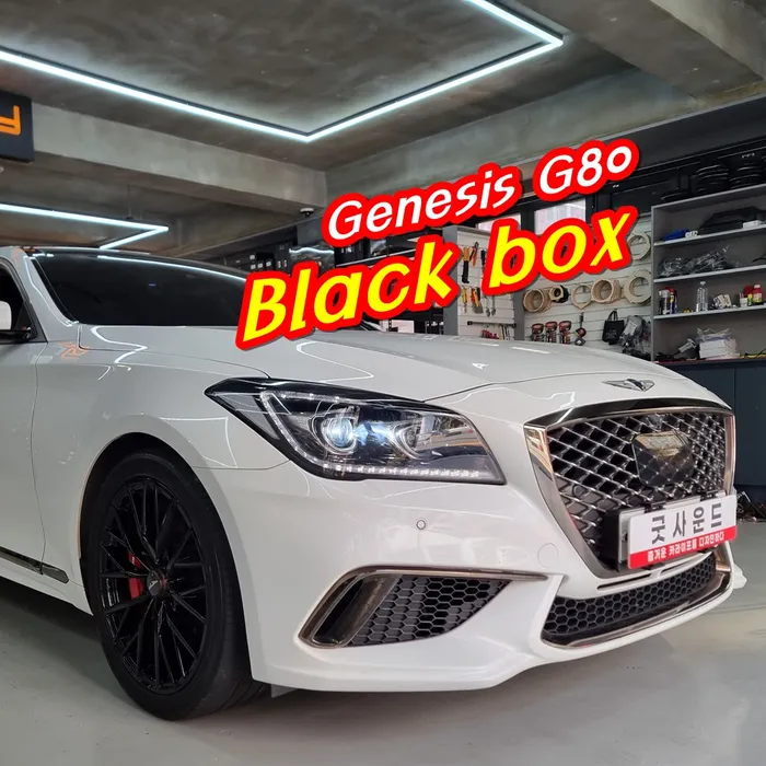 Genesis G80のドライブレコーダー取付事例 写真