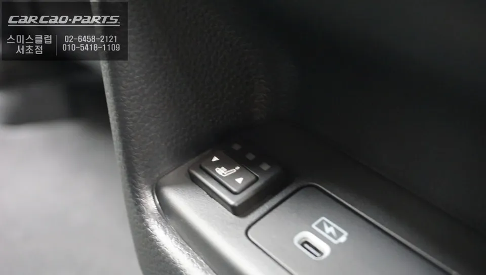 Honda CR-V seat climate - Honda CR-V Heated Seats Review — Winter Comfort for All Passenger photo 4