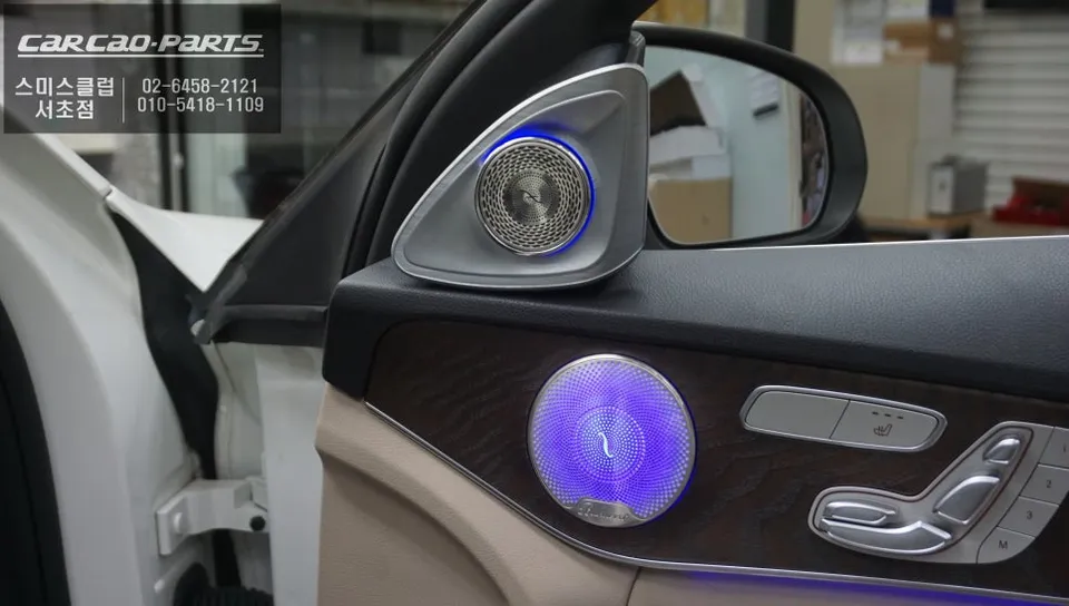 Mercedes-Benz C200 W206 ambient lighting - Mercedes-Benz C200 Ambient Lighting Upgrade Review photo 5