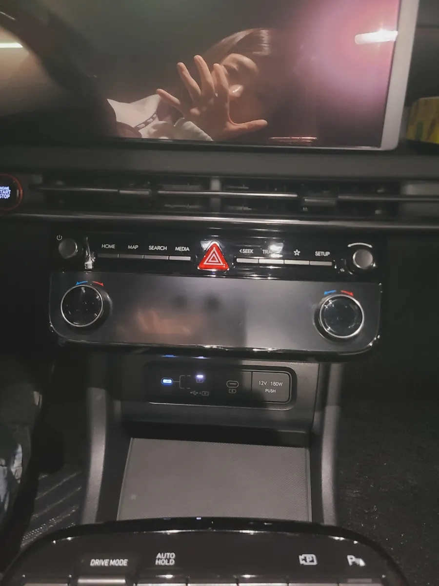 Hyundai Tucson interior customization review
