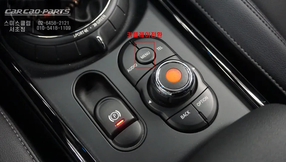BMW MINI carplay - BMW MINI CarPlay Installation Review — No Signal Fixed photo 3