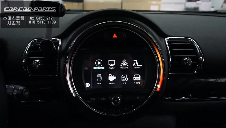 BMW MINI carplay - BMW MINI CarPlay Installation Review — No Signal Fixed photo 4