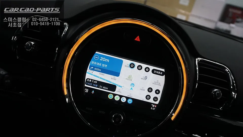 BMW MINI carplay - BMW MINI CarPlay Installation Review — No Signal Fixed photo 5