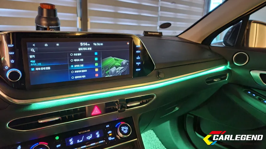 Hyundai Sonata DN8 ambient lighting - Hyundai Sonata DN8 Ambient Lighting Review — Enhanced Interior Mo photo 5