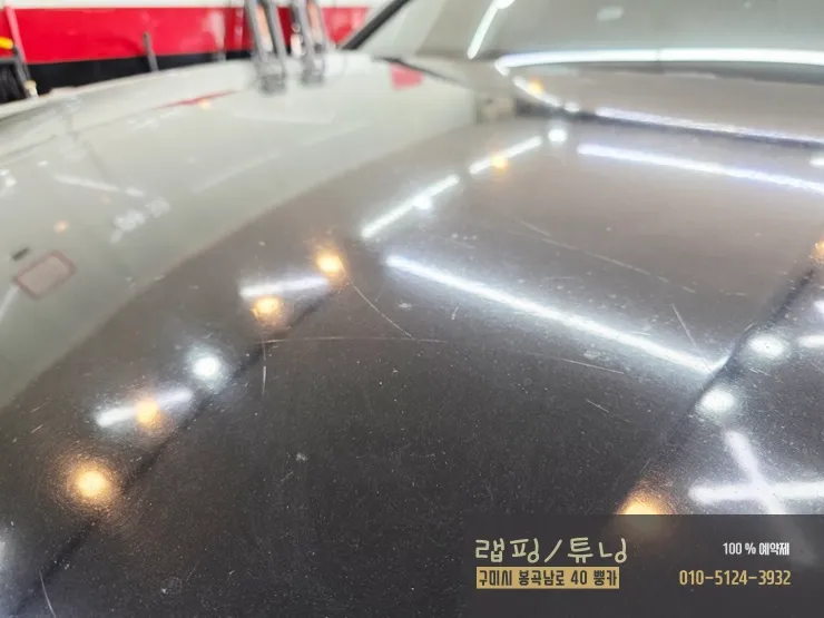 Porsche Panamera ppf - Porsche Panamera PPF Removal Review: Expert Service photo 4