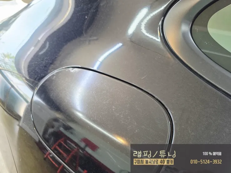 Porsche Panamera ppf - Porsche Panamera PPF Removal Review: Expert Service photo 5