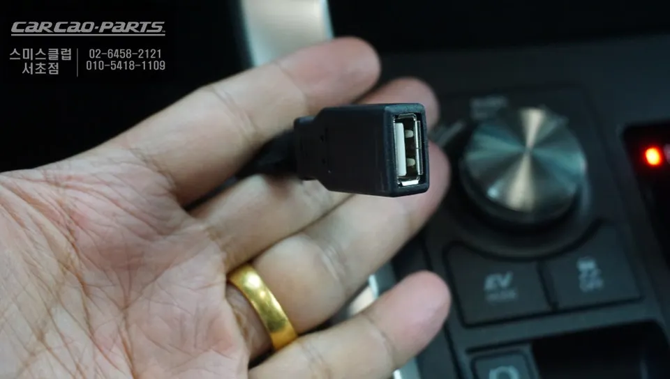 Lexus NX300h carplay - Lexus NX300h CarPlay Installation Review — $800–1200 photo 6