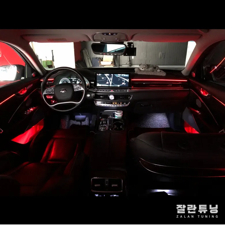 Kia K900 ambient lighting - Kia K900 Ambient Lighting Review — Cost & Results photo 4