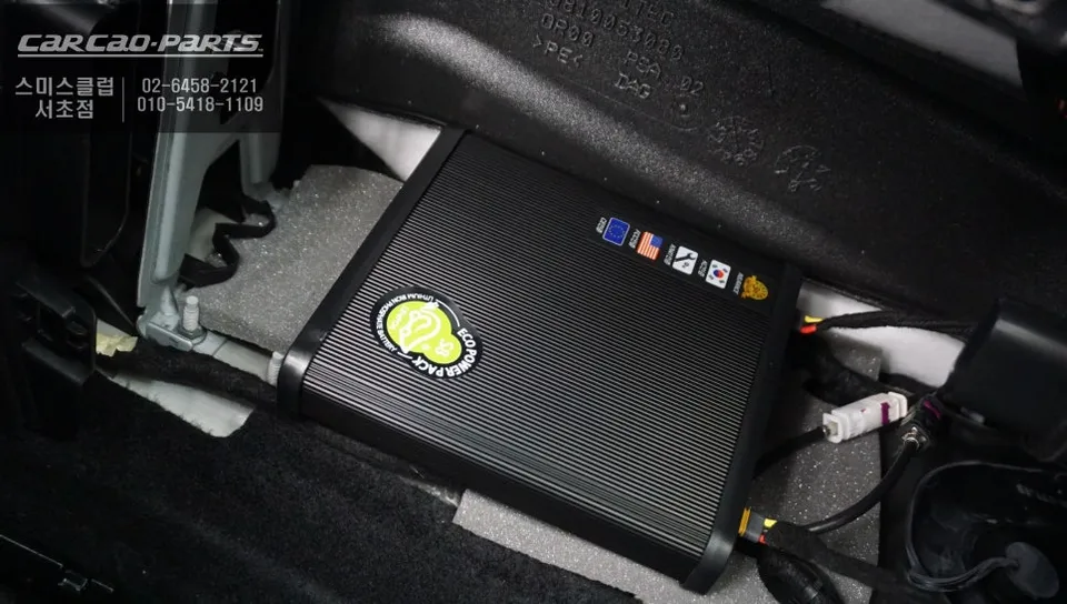 Peugeot 5008 dash cam - Peugeot 5008 Dash Cam Installation & Battery Pack Review photo 3