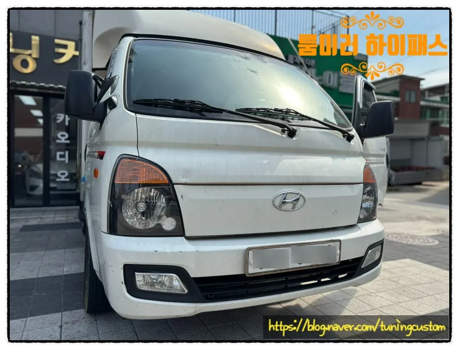Hyundai Porter dash cam - Hyundai Porter Dash Cam Installation Review photo 4