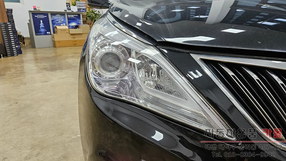 Hyundai Grandeur HG lighting upgrade - Hyundai Grandeur HG Lighting Upgrade Review photo 2