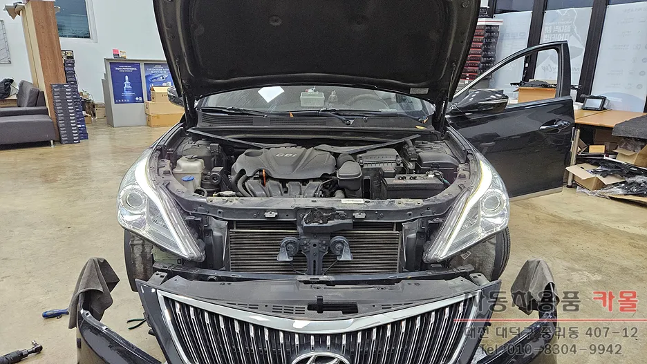 Hyundai Grandeur HG Lighting Upgrade Review photo 6