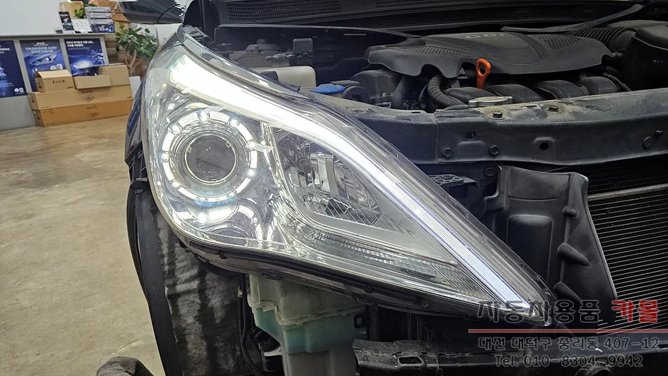 Hyundai Grandeur HG Lighting Upgrade Review photo 7