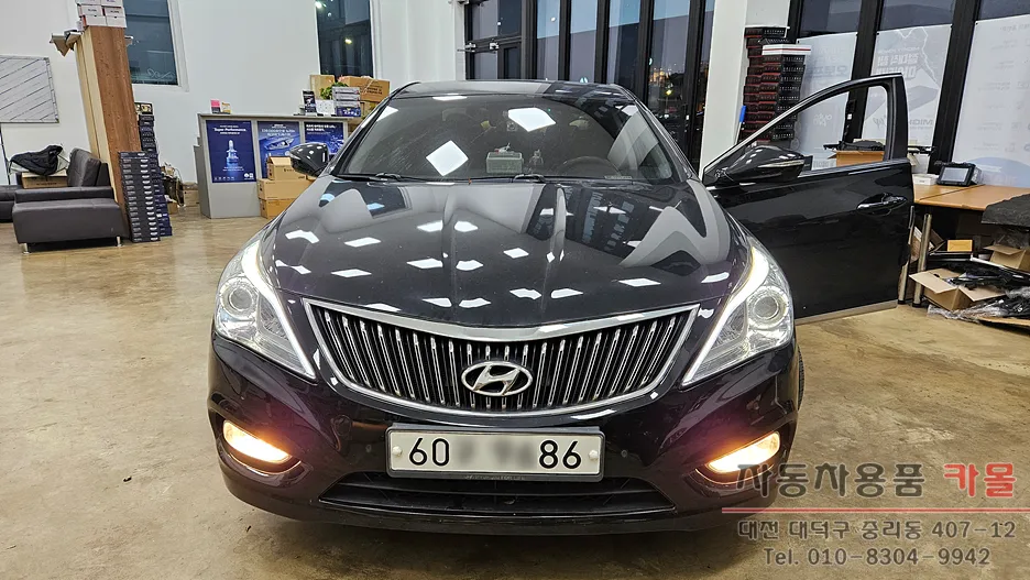 Hyundai Grandeur HG Lighting Upgrade Review After