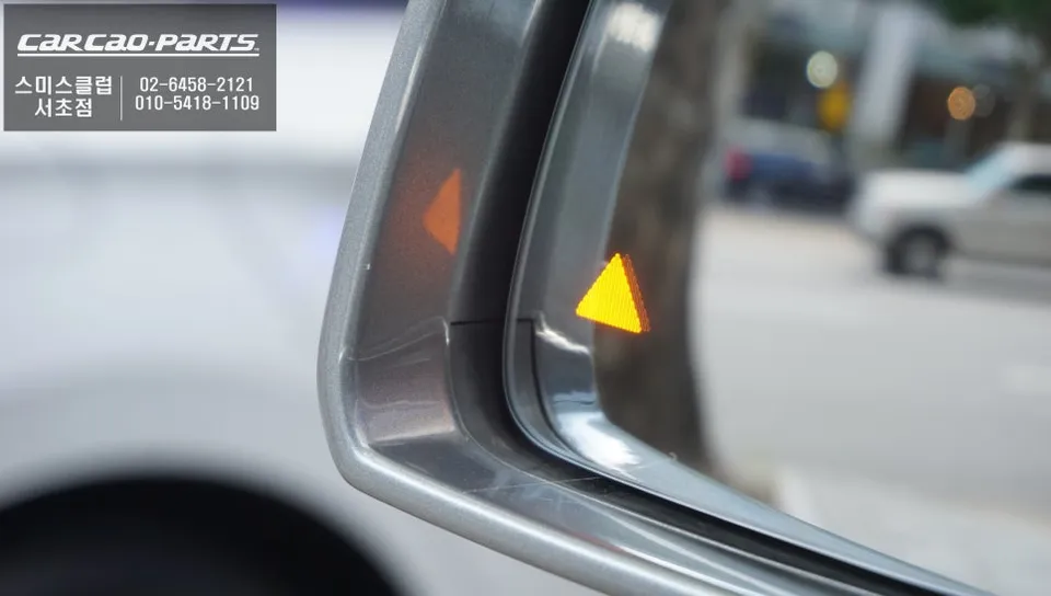 Mercedes-Benz CLS350 oem options - Mercedes-Benz CLS350 Blind Spot Assist Review photo 3