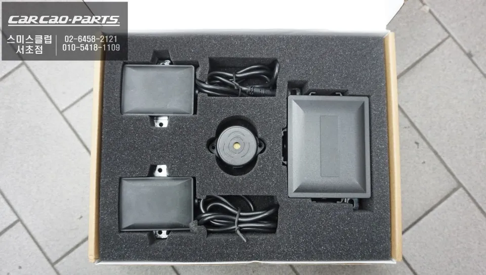 Mercedes-Benz CLS350 oem options - Mercedes-Benz CLS350 Blind Spot Assist Review photo 4